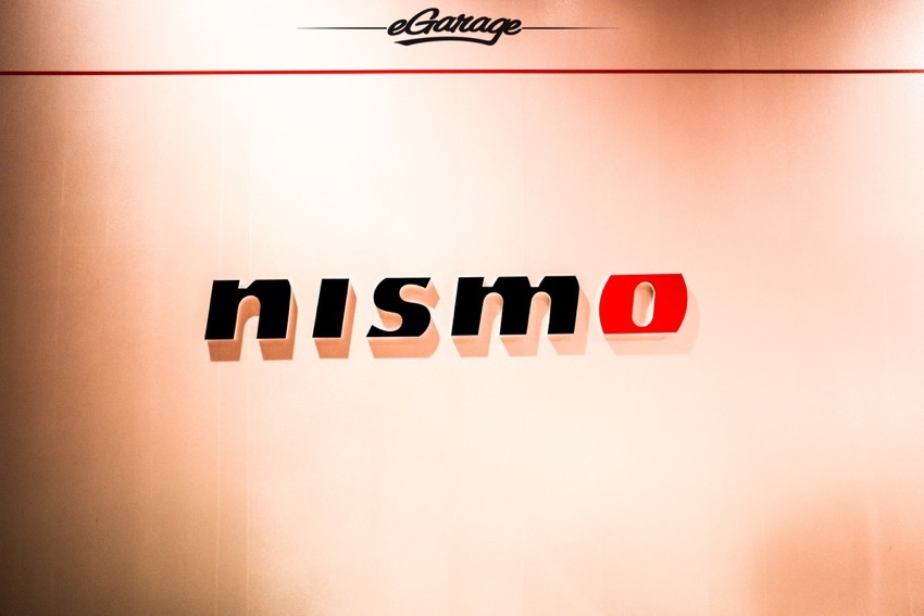 NISMO Headquarters